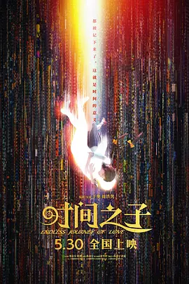 亚洲欧美黄色片
